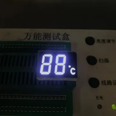 شاشة LED 2DIGIT 7 White SMD SMD